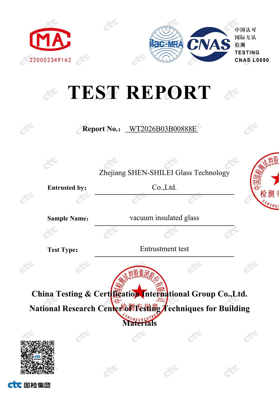 Glass Test Report