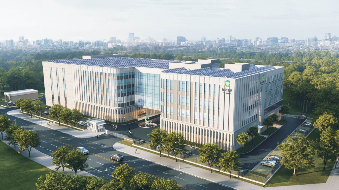 CALI BIOSCIENCES